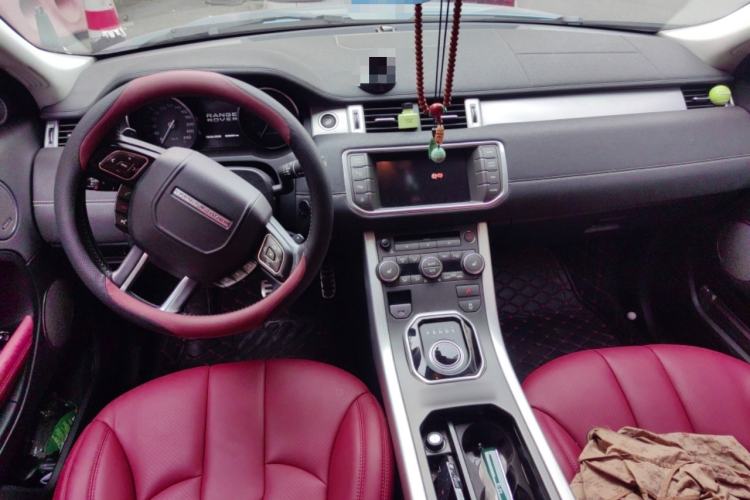 Used Land Rover Range Evoque 2013 2.0T 5-Door Ignite Edition Center Console