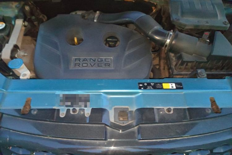 Used Land Rover Range Evoque 2013 2.0T 5-Door Ignite Edition Engine Bay