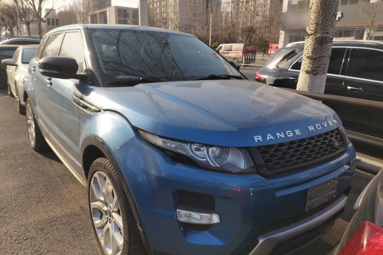 Used Land Rover Range Evoque 2013 2.0T 5-Door Ignite Edition Front