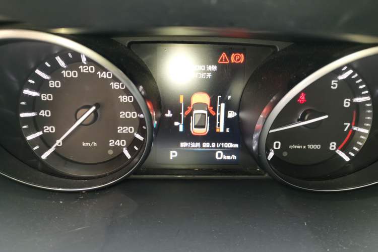 Used Land Rover Range Evoque 2013 2.0T 5-Door Yaozhen Edition Instrument Cluster