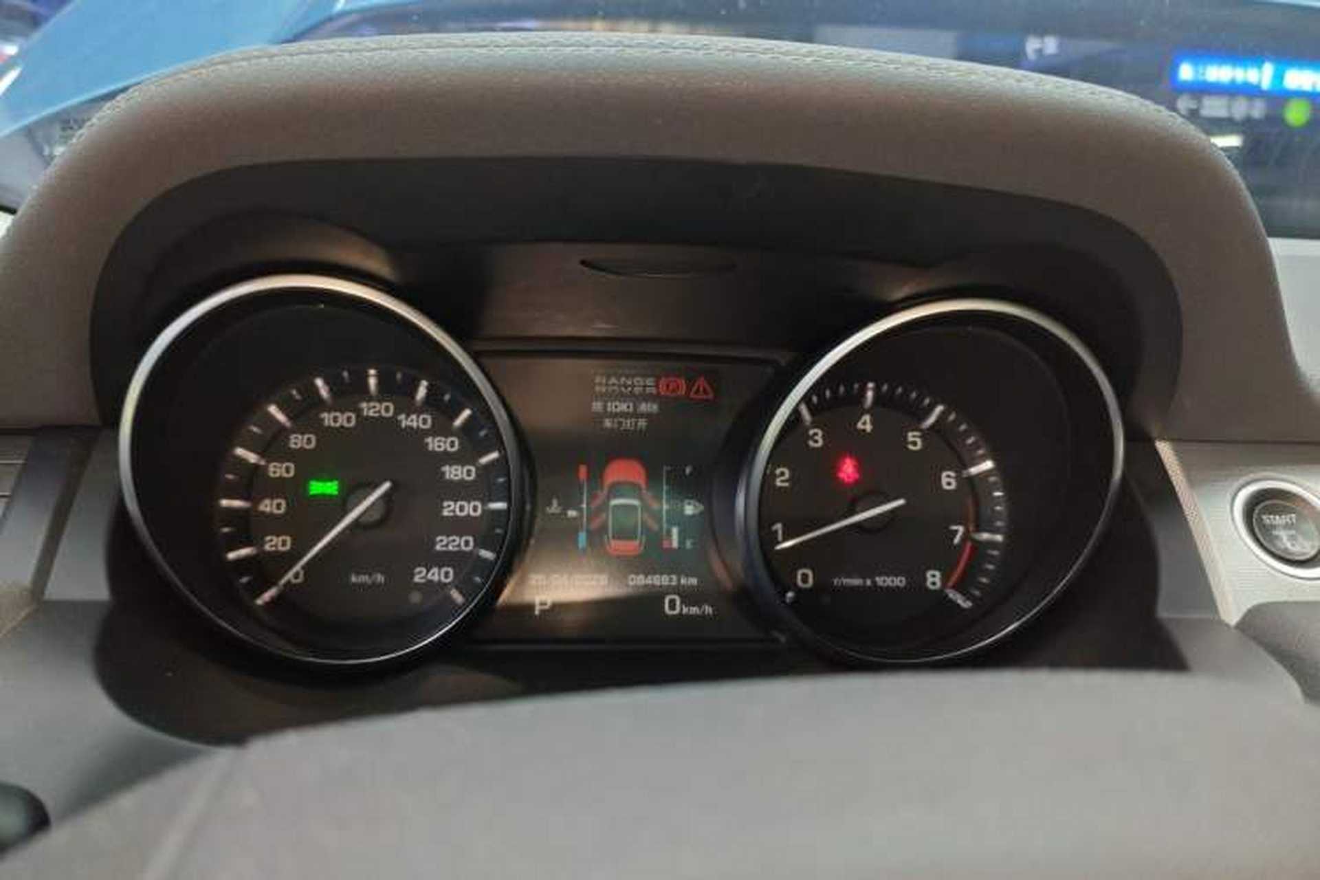 Used Land Rover Range Evoque 2013 2.0T 5-Door Ignite Edition Instrument Cluster