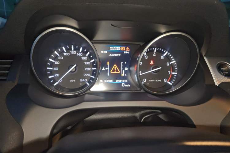 Used Land Rover Range Evoque 2013 2.0T 5-Door Ignite Edition Instrument Cluster