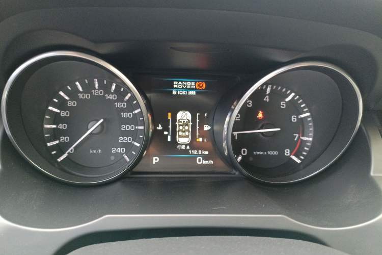 Used Land Rover Range Evoque 2013 2.0T 3-Door Electric Blue Limited Edition Instrument Cluster