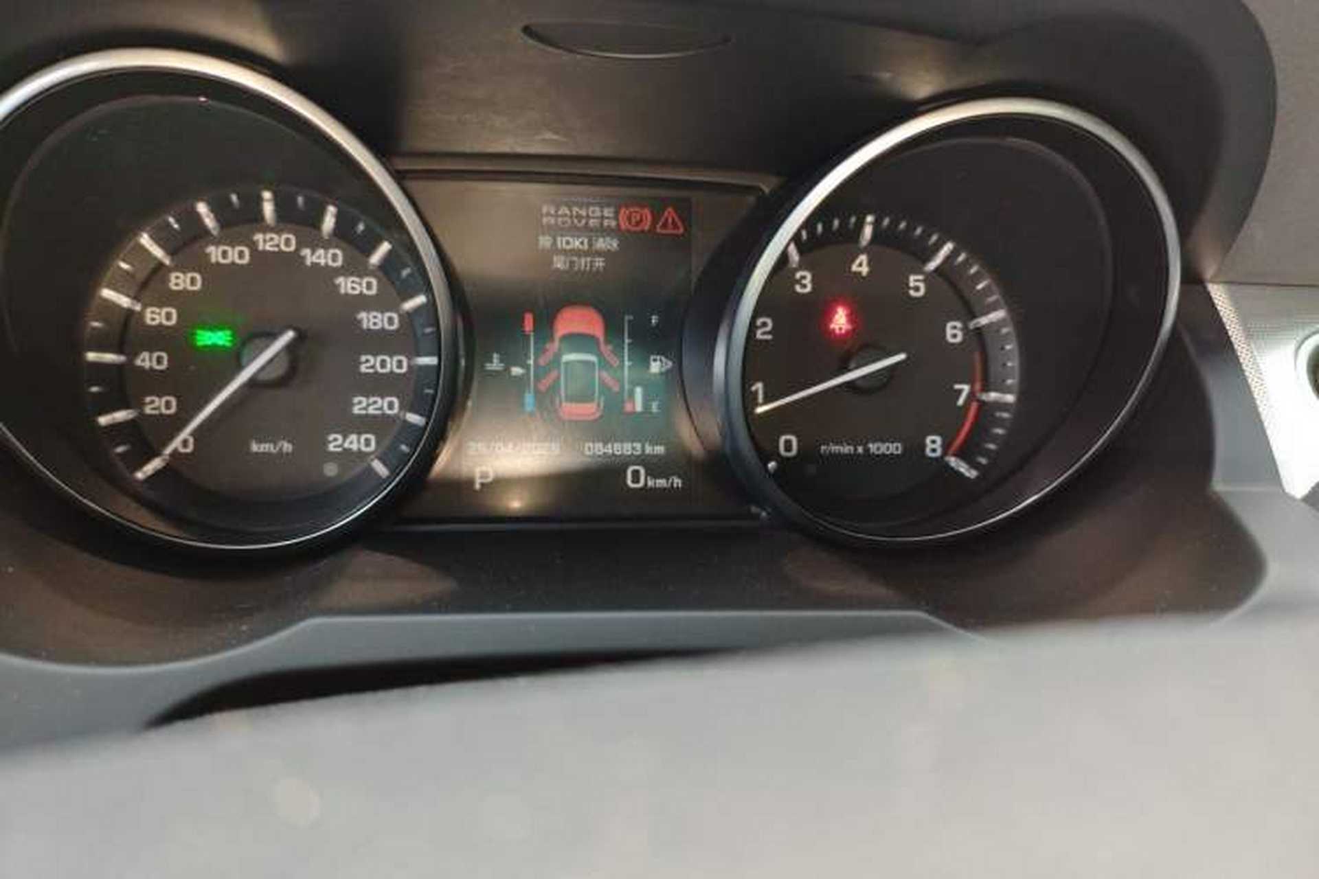 Used Land Rover Range Evoque 2013 2.0T 5-Door Ignite Edition Odometer Close Up