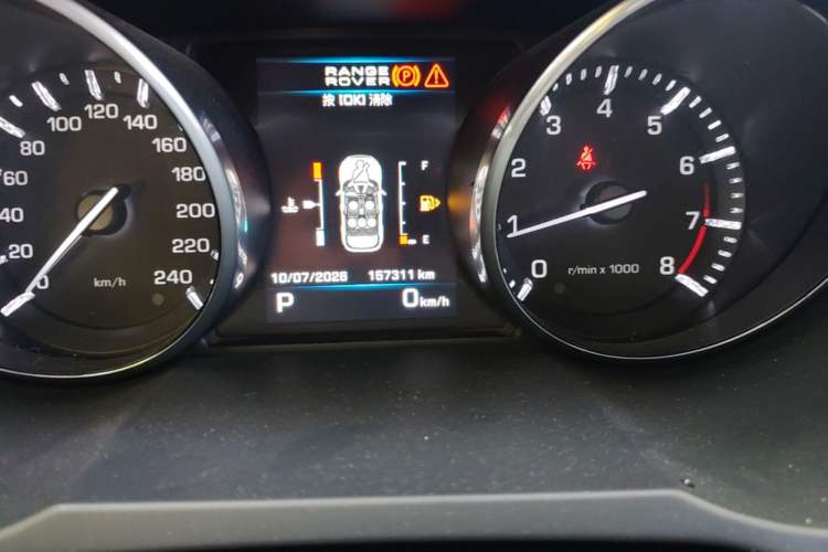 Used Land Rover Range Evoque 2013 2.0T 5-Door Yaozhen Edition Odometer Close Up
