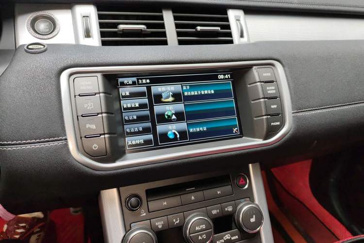Used Land Rover Range Evoque 2013 2.0T 5-Door Ignite Edition Audio And AC Panel