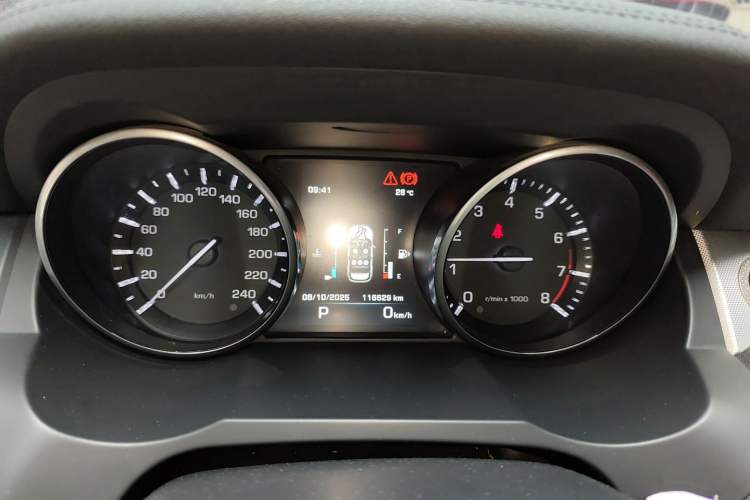 Used Land Rover Range Evoque 2013 2.0T 5-Door Ignite Edition Instrument Cluster