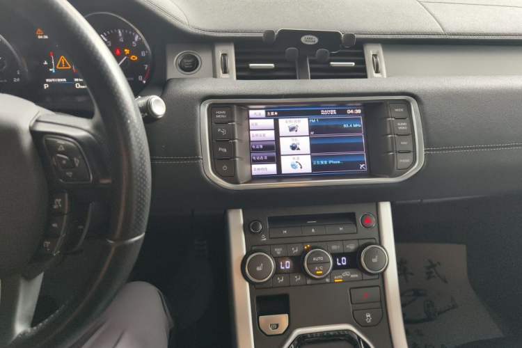 Used Land Rover Range Evoque 2013 2.0T 5-Door Ignite Edition Audio And AC Panel
