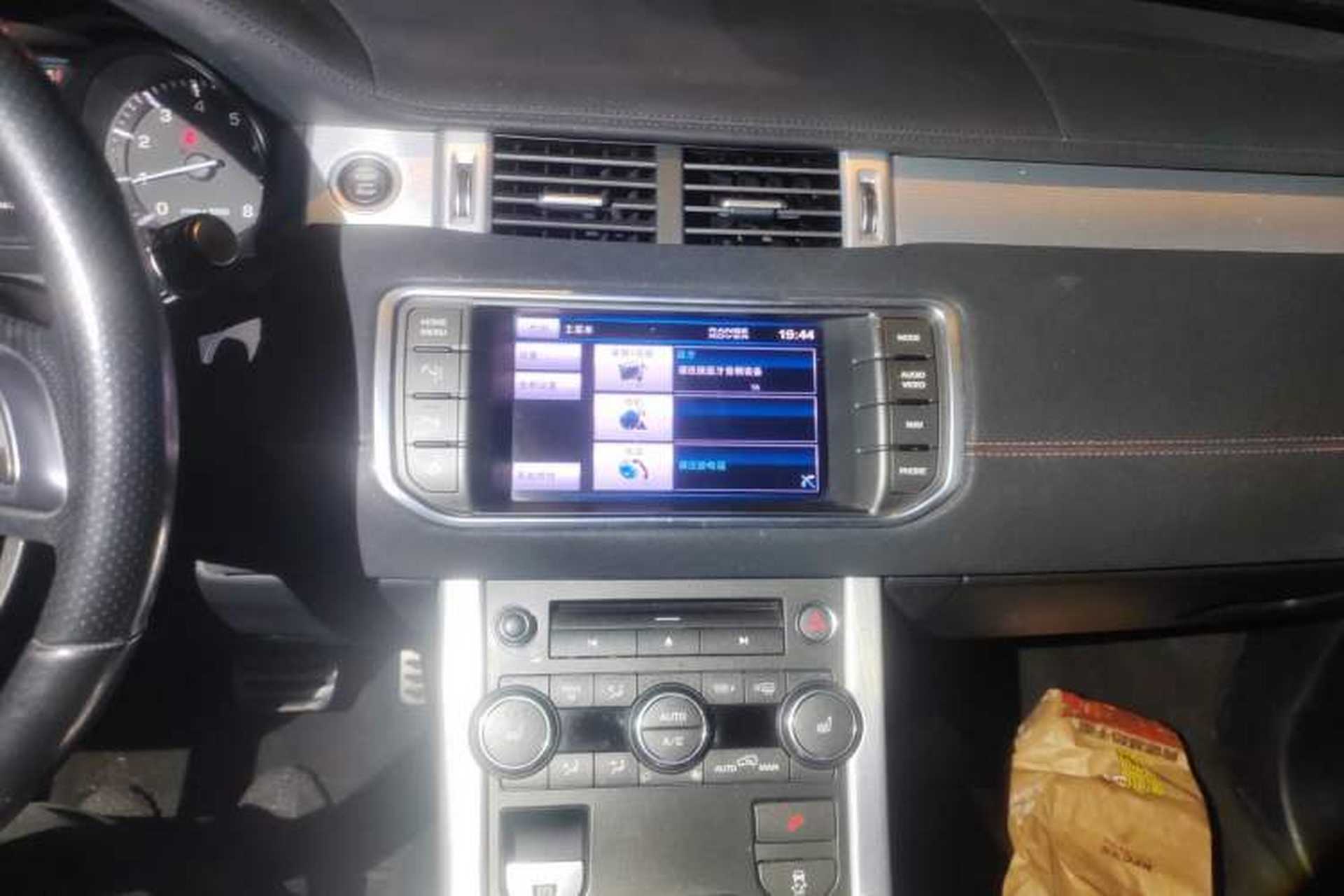 Used Land Rover Range Evoque 2013 2.0T 5-Door Ignite Edition Audio And AC Panel