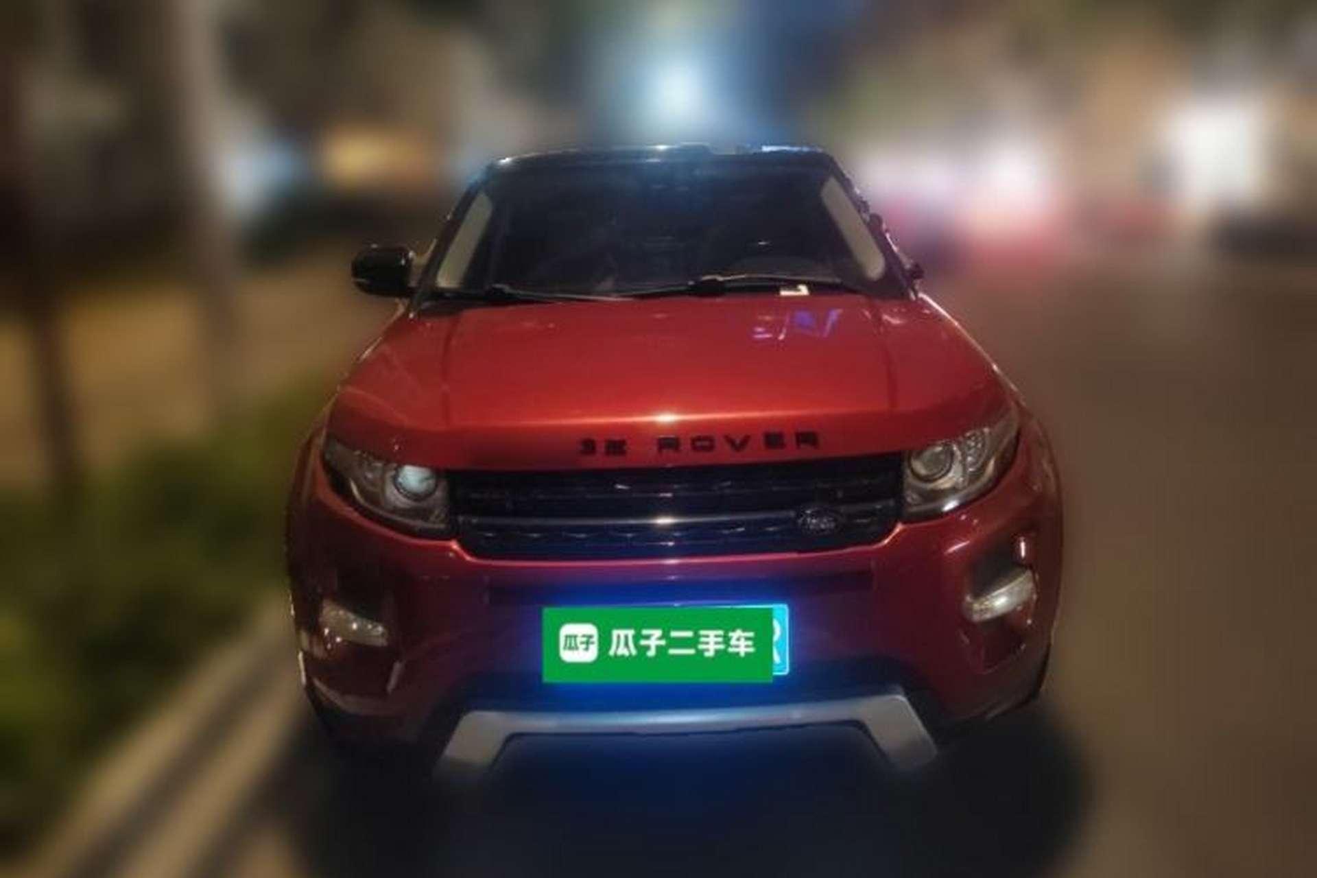 Used Land Rover Range Evoque 2013 2.0T 5-Door Ignite Edition Front