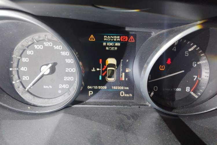 Used Land Rover Range Evoque 2013 2.0T 5-Door YAOZHI Edition Instrument Cluster