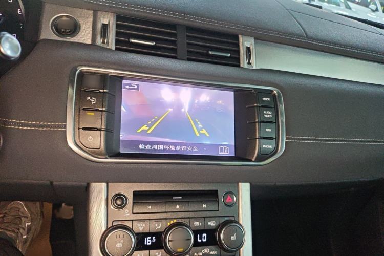 Used Land Rover Range Evoque 2013 2.0T 5-Door Ignite Edition Audio And AC Panel