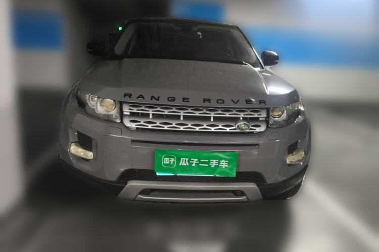 Used Land Rover Range Evoque 2013 2.0T 5-Door YAOZHI Edition Front