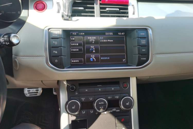 Used Land Rover Range Evoque 2013 2.0T 5-Door YAOZHI Edition Audio And AC Panel