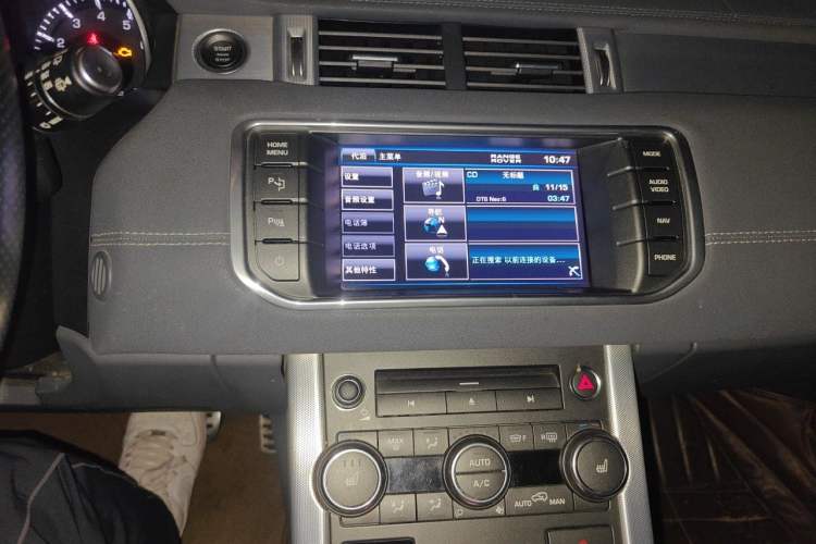 Used Land Rover Range Evoque 2013 2.0T 5-Door Ignite Edition Audio And AC Panel