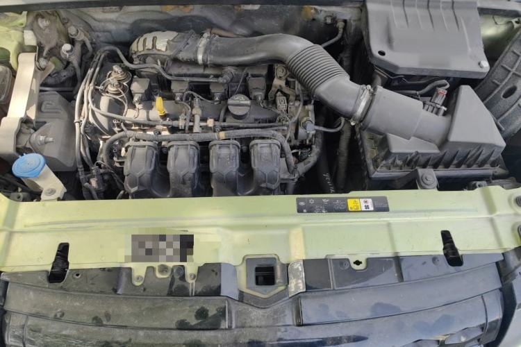 Used Land Rover Range Evoque 2013 2.0T 5-Door Yaozhen Edition Engine Bay