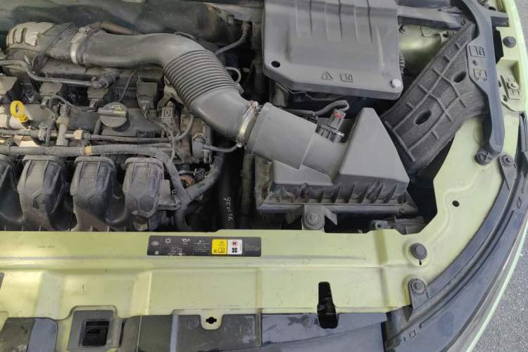 Used Land Rover Range Evoque 2013 2.0T 5-Door Yaozhen Edition Engine Bay Left