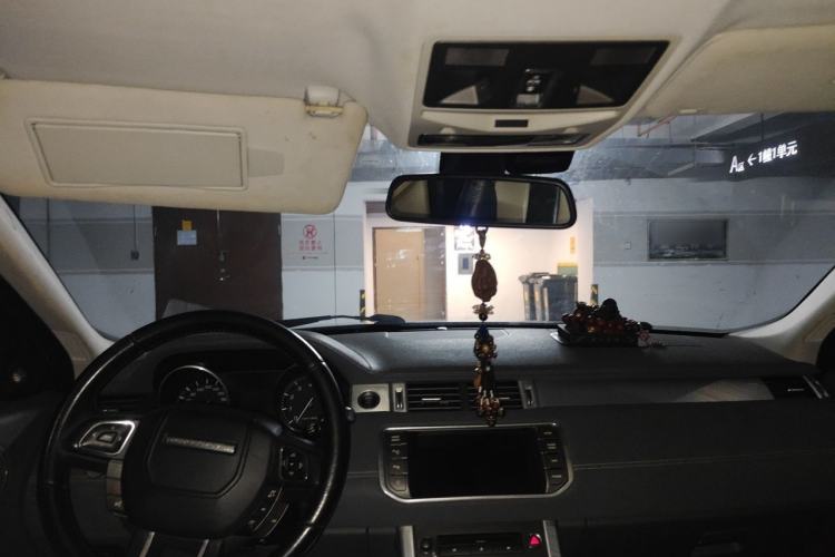 Used Land Rover Range Evoque 2013 2.0T 5-Door Ignite Edition Headliner