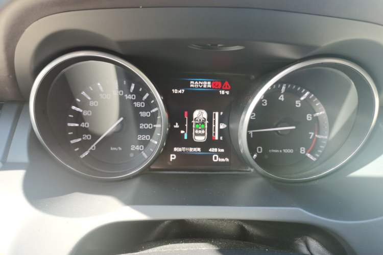 Used Land Rover Range Evoque 2013 2.0T 5-Door YAOZHI Edition Instrument Cluster