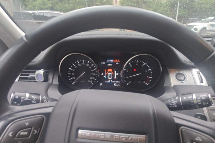Used Land Rover Range Evoque 2013 2.0T 5-Door Ignite Edition Instrument Cluster