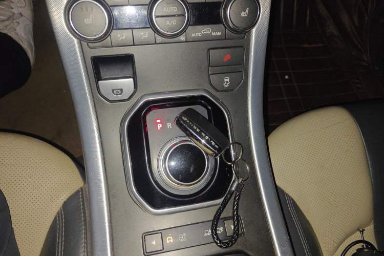 Used Land Rover Range Evoque 2013 2.0T 5-Door Ignite Edition Vehicle Key