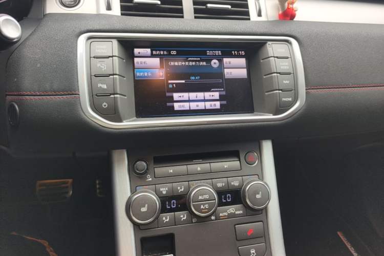 Used Land Rover Range Evoque 2013 2.0T 5-Door Ignite Edition Audio And AC Panel