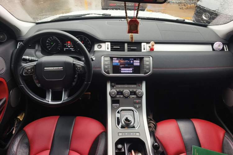 Used Land Rover Range Evoque 2013 2.0T 5-Door Ignite Edition Center Console