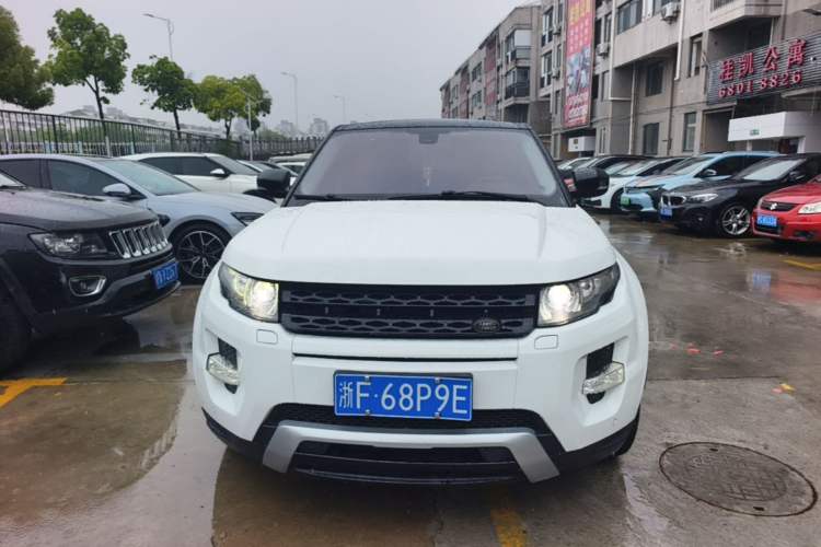 Used Land Rover Range Evoque 2013 2.0T 5-Door Ignite Edition Front