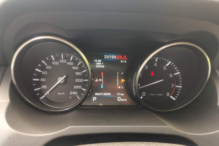 Used Land Rover Range Evoque 2013 2.0T 3-Door Ignite Edition Instrument Cluster