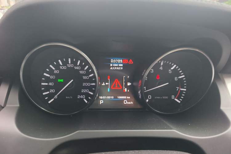 Used Land Rover Range Evoque 2013 2.0T 5-Door Ignite Edition Instrument Cluster