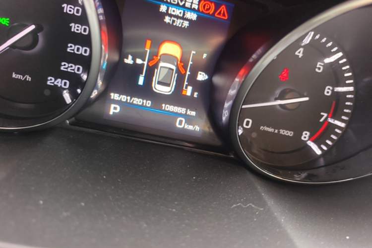 Used Land Rover Range Evoque 2013 2.0T 5-Door Ignite Edition Odometer Close Up
