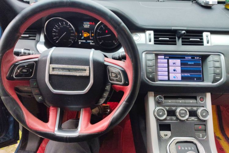Used Land Rover Range Evoque 2013 2.0T 5-Door Ignite Edition Audio And AC Panel