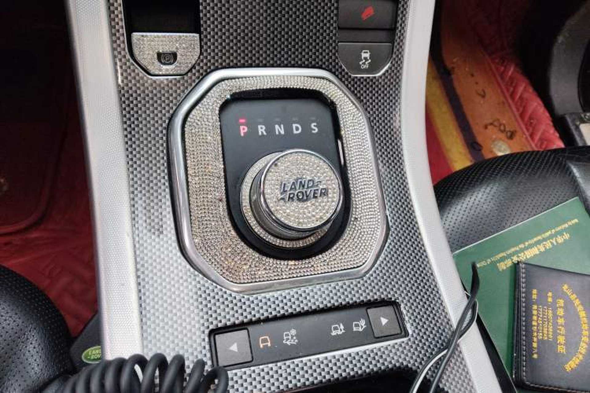 Used Land Rover Range Evoque 2013 2.0T 5-Door Ignite Edition Gear Lever