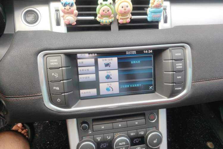 Used Land Rover Range Evoque 2013 2.0T 5-Door Ignite Edition Audio And AC Panel