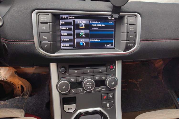 Used Land Rover Range Evoque 2013 2.0T 5-Door Ignite Edition Audio And AC Panel