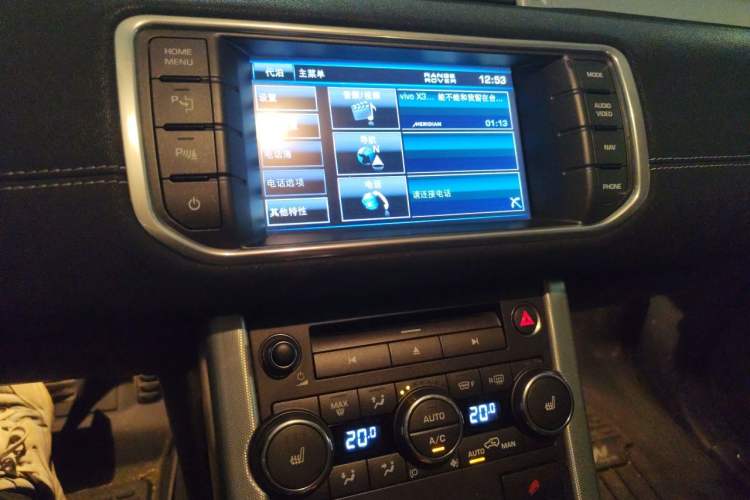 Used Land Rover Range Evoque 2013 2.0T 5-Door Ignite Edition Audio And AC Panel