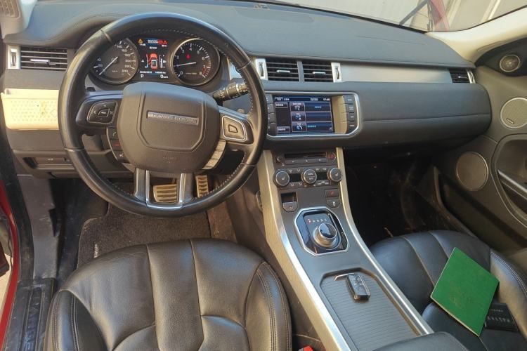 Used Land Rover Range Evoque 2013 2.0T 5-Door Yaozhen Edition Center Console