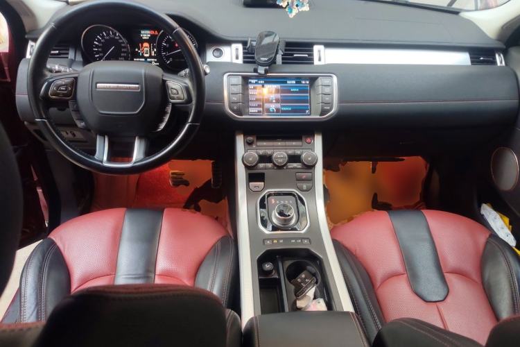 Used Land Rover Range Evoque 2013 2.0T 5-Door Ignite Edition Center Console