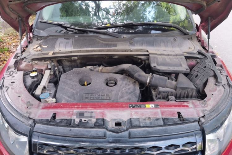 Used Land Rover Range Evoque 2013 2.0T 5-Door Ignite Edition Engine Bay