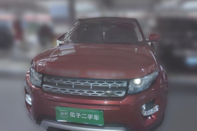 Used Land Rover Range Evoque 2013 2.0T 5-Door Yaozhen Edition Front