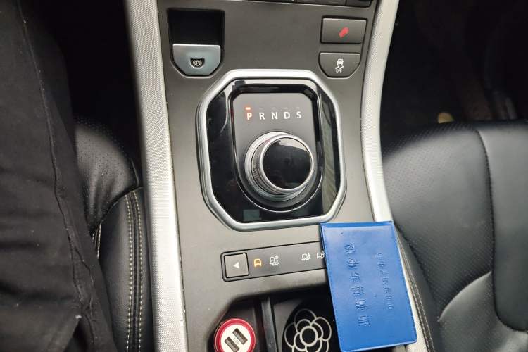 Used Land Rover Range Evoque 2013 2.0T 5-Door Ignite Edition Gear Lever