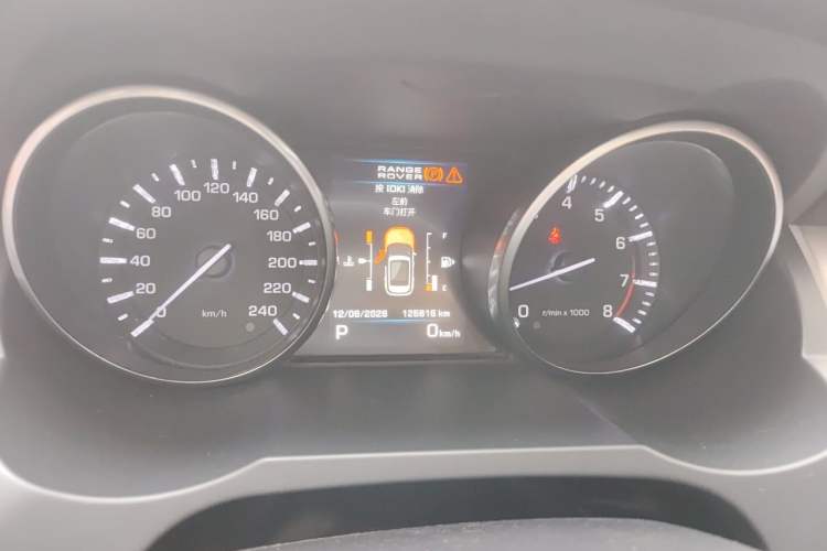 Used Land Rover Range Evoque 2013 2.0T 5-Door Ignite Edition Instrument Cluster