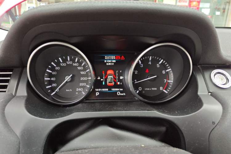 Used Land Rover Range Evoque 2013 2.0T 5-Door Ignite Edition Instrument Cluster