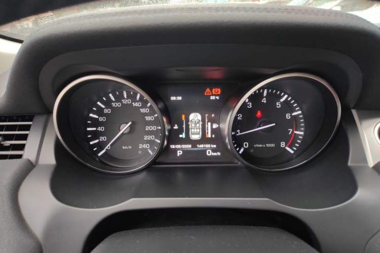 Used Land Rover Range Evoque 2013 2.0T 5-Door Ignite Edition Instrument Cluster