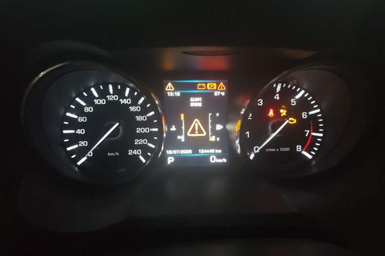 Used Land Rover Range Evoque 2013 2.0T 5-Door Ignite Edition Instrument Cluster