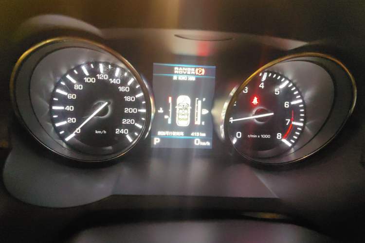 Used Land Rover Range Evoque 2013 2.0T 5-Door Ignite Edition Instrument Cluster
