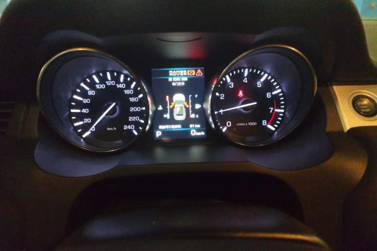 Used Land Rover Range Evoque 2013 2.0T 5-Door Ignite Edition Instrument Cluster