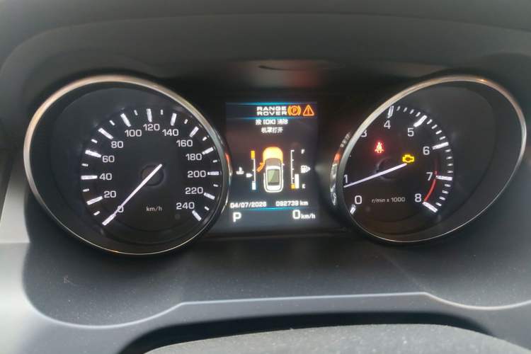 Used Land Rover Range Evoque 2013 2.0T 5-Door Ignite Edition Instrument Cluster