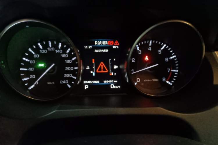 Used Land Rover Range Evoque 2013 2.0T 5-Door Ignite Edition Instrument Cluster