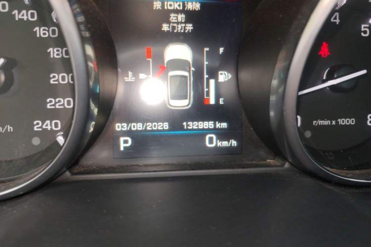 Used Land Rover Range Evoque 2013 2.0T 5-Door Ignite Edition Odometer Close Up